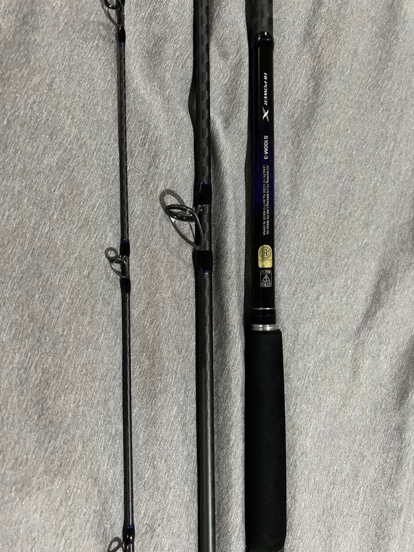 SHIMANO コルトスナイパーBB S100M-3