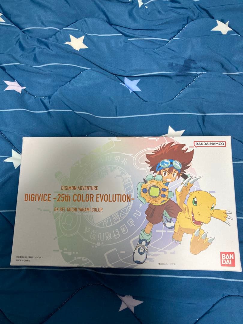 【中古】デジヴァイス 25th COLOR EVOLUTION 八神太一カラー