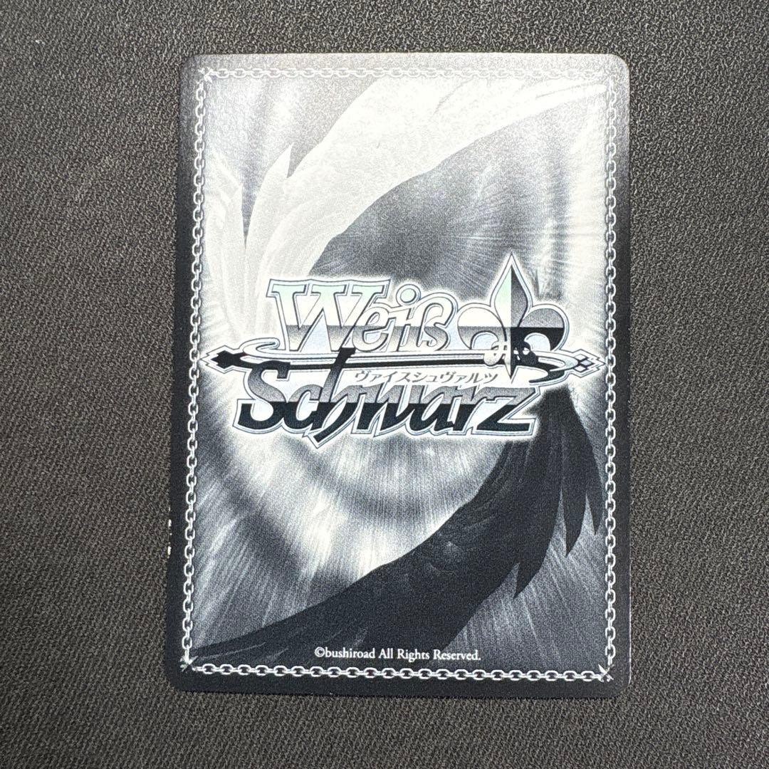 いっぱいの祝福 桐谷遥　ssp