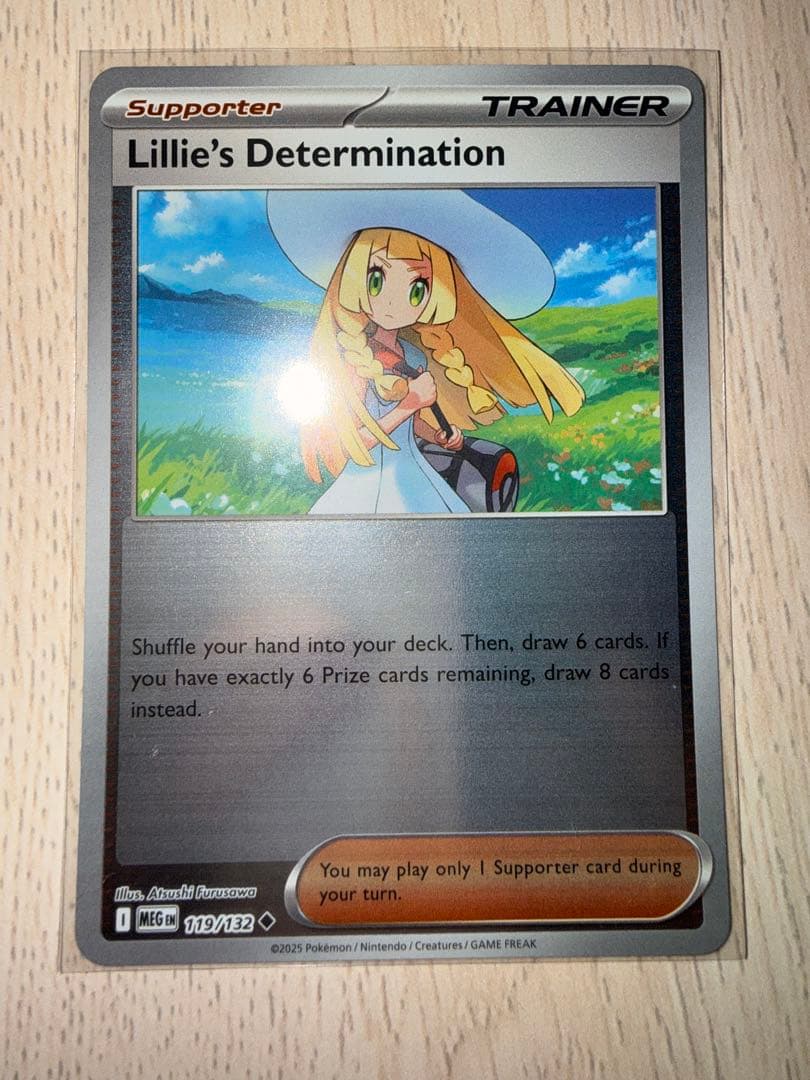 リーリエの決心 SR 英語版 美品 Lillie's Determination