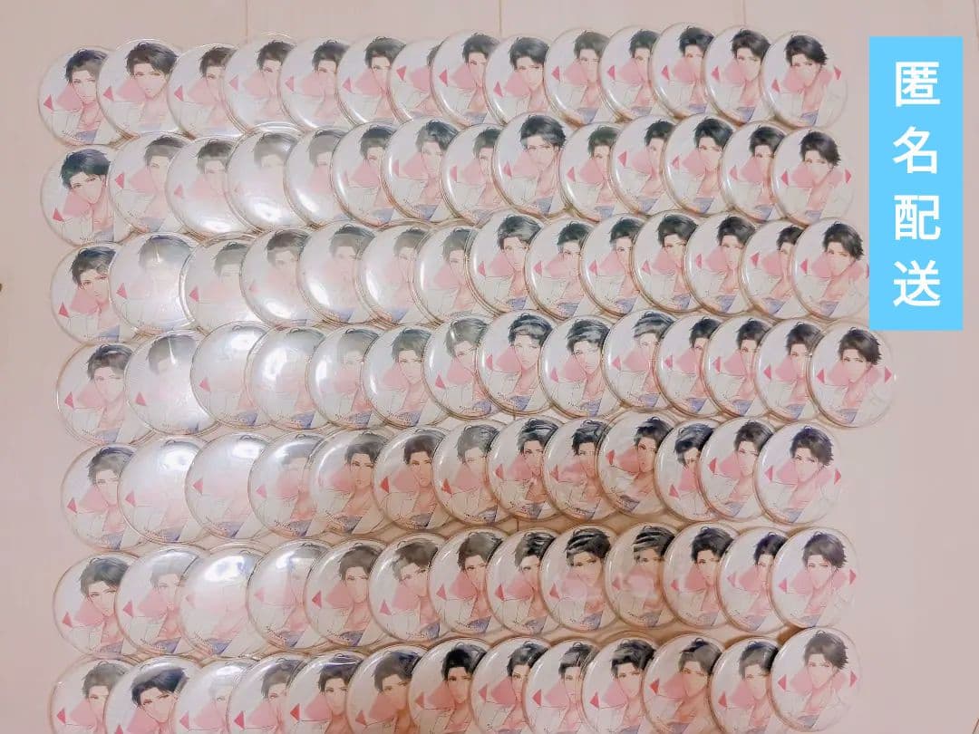 スタマイ 新堂清志 新堂 清志 サマコレ 缶バッジ キャラバッジ