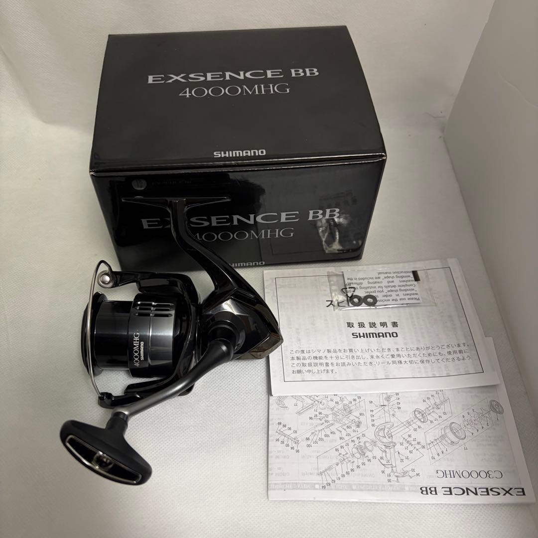 【新品未使用】 シマノ 24エクスセンスBB 4000MHG EXSENCE