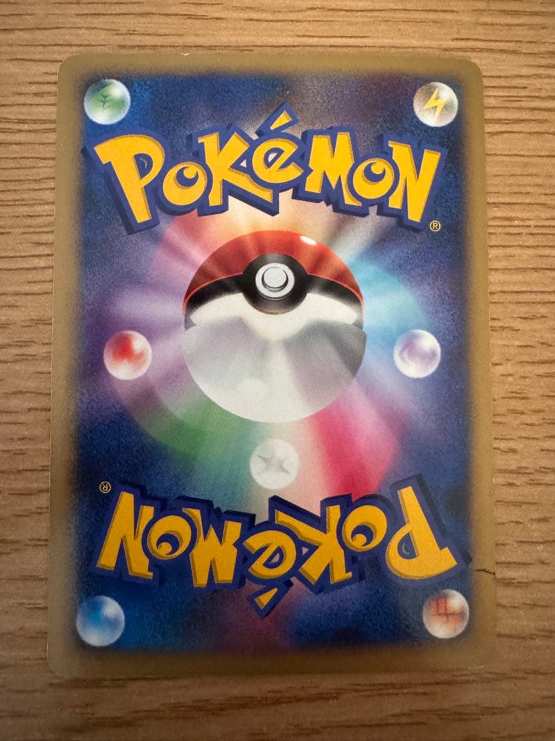 確認用　映画10周年記念プレミアムシート