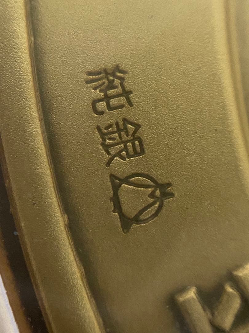 3-3055 九州新幹線開業記念・純銀メダルセット