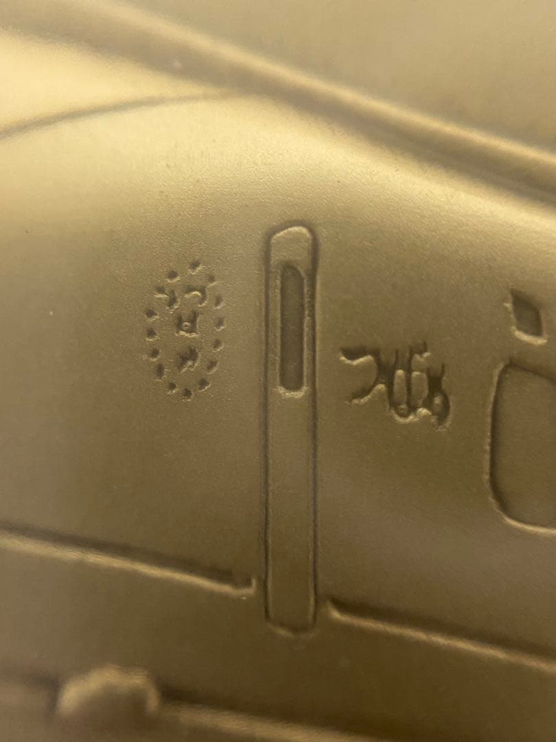 3-3055 九州新幹線開業記念・純銀メダルセット