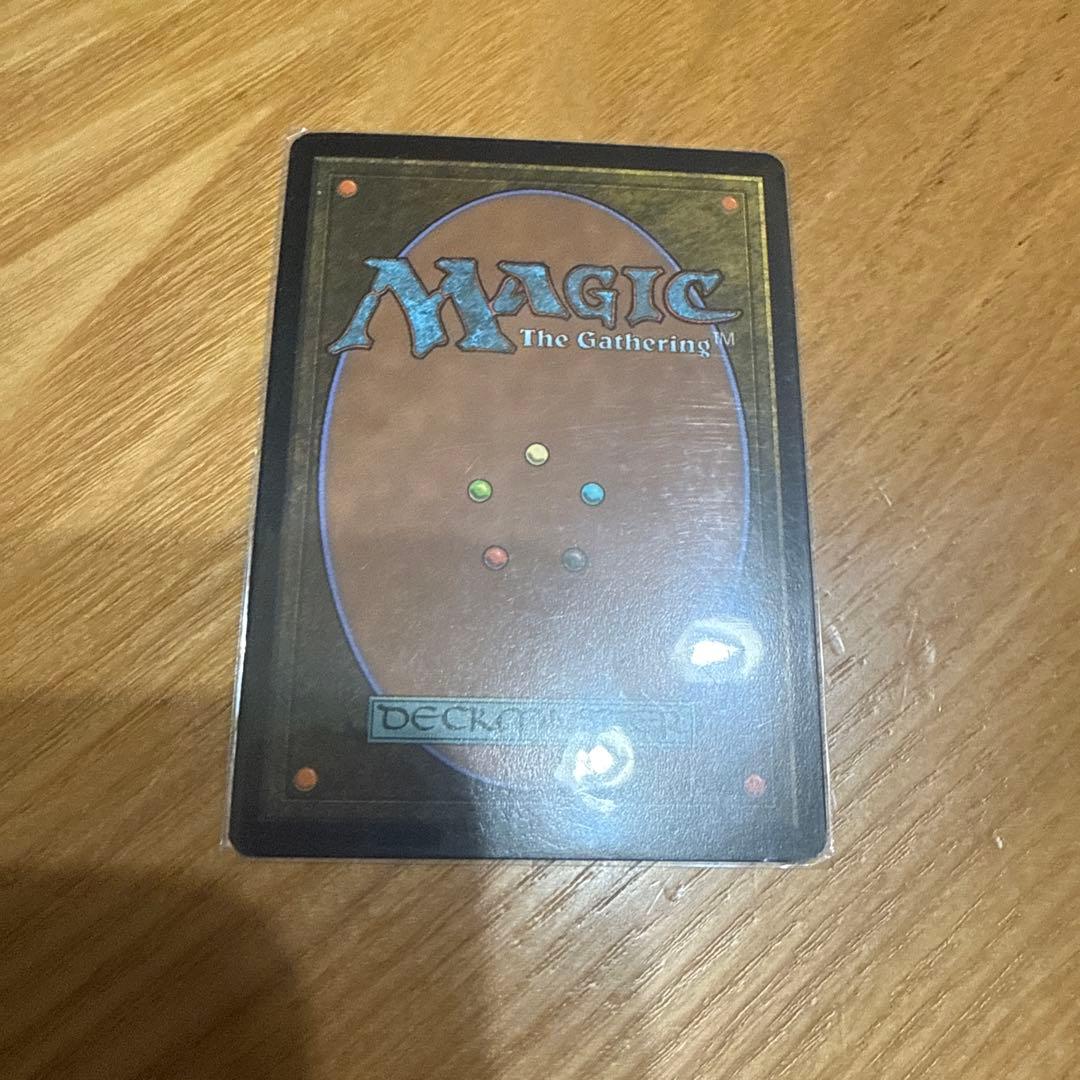 【Foil】(440)■拡張アート■キスティス・トゥリープ　英語版