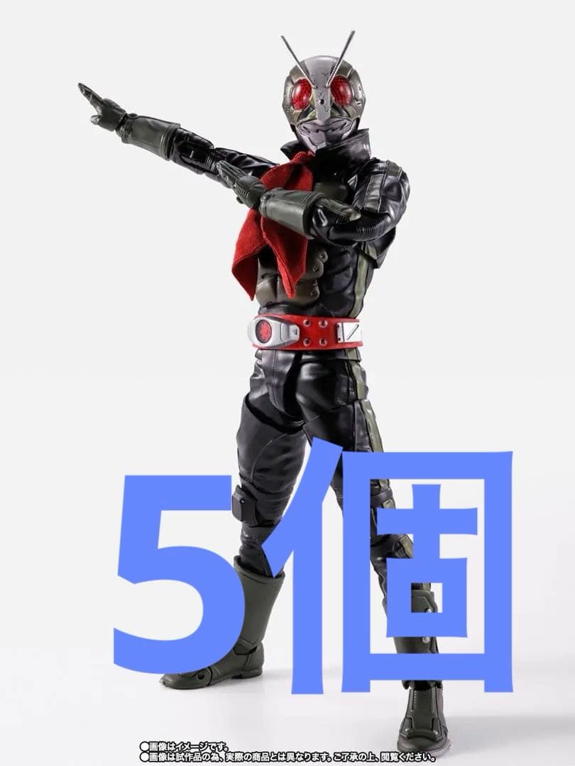 S.H.Figuarts（真骨彫製法） 仮面ライダー2号／一文字隼人　3個