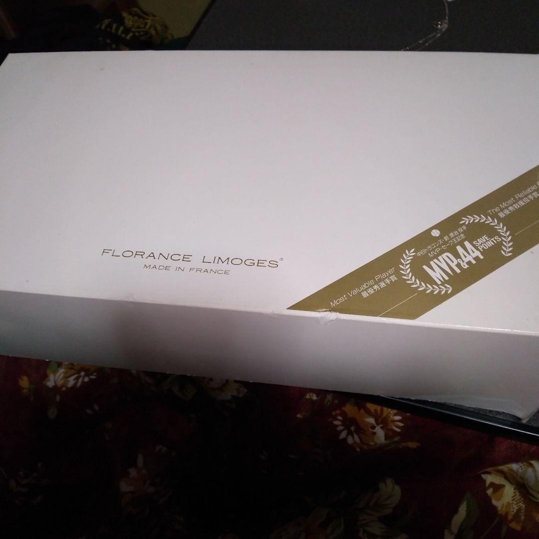 中日ドラゴンズ 郭 源治 最優秀救援投手賞