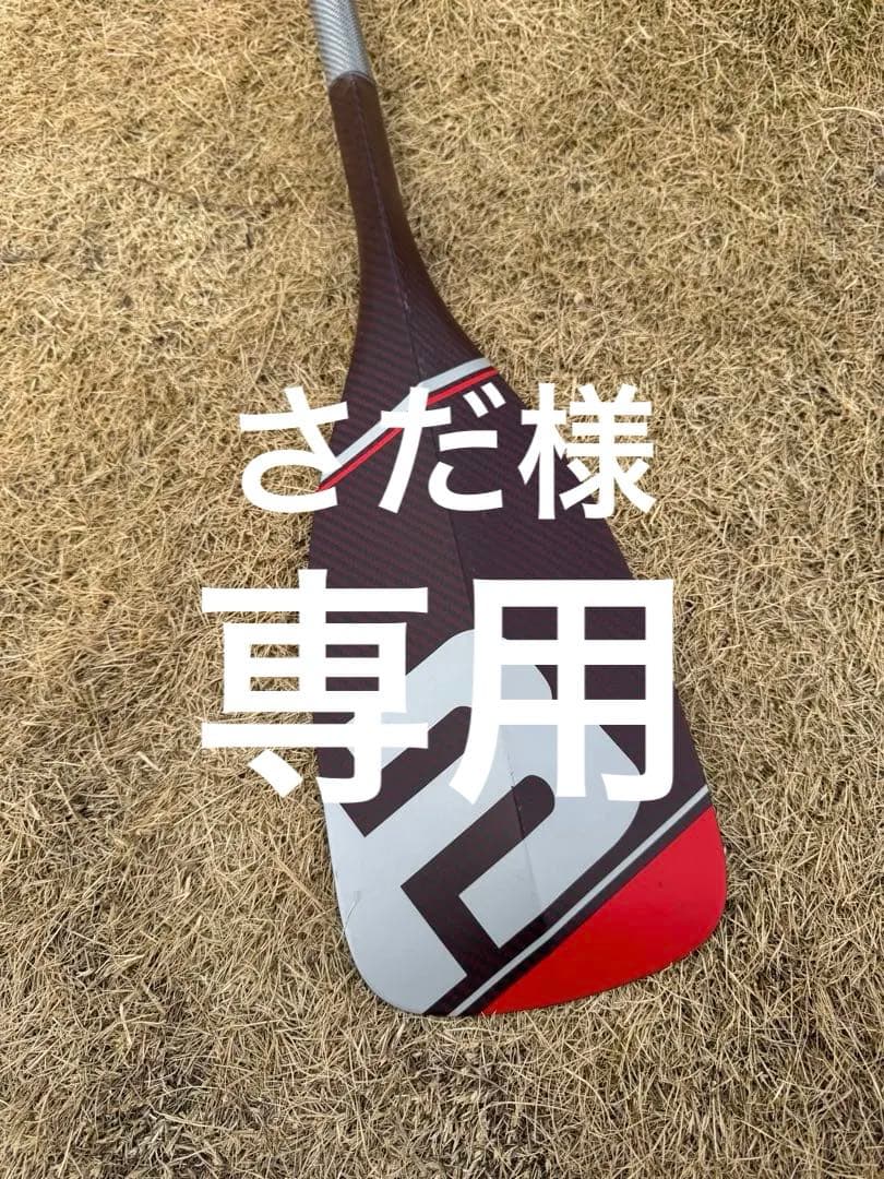 BLACKPLOJECT HYDRO FLOW X Mサイズ中古