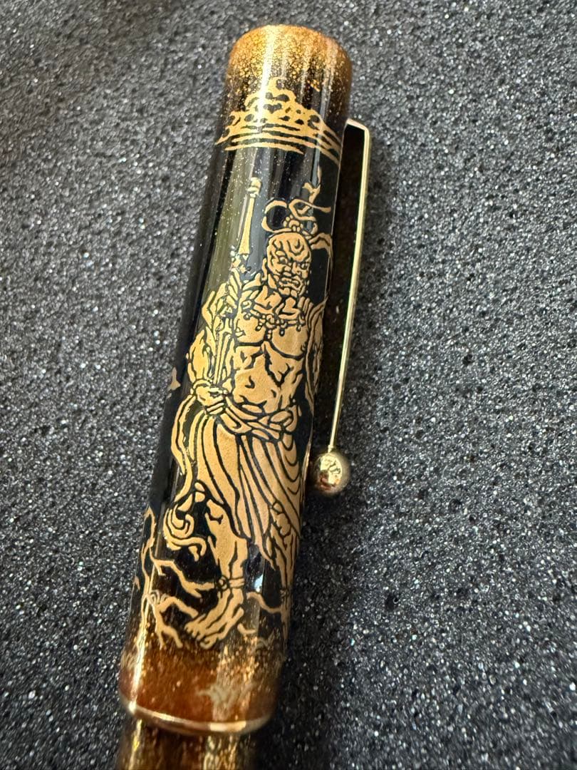 仁王　パイロット８８周年記念限定万年筆