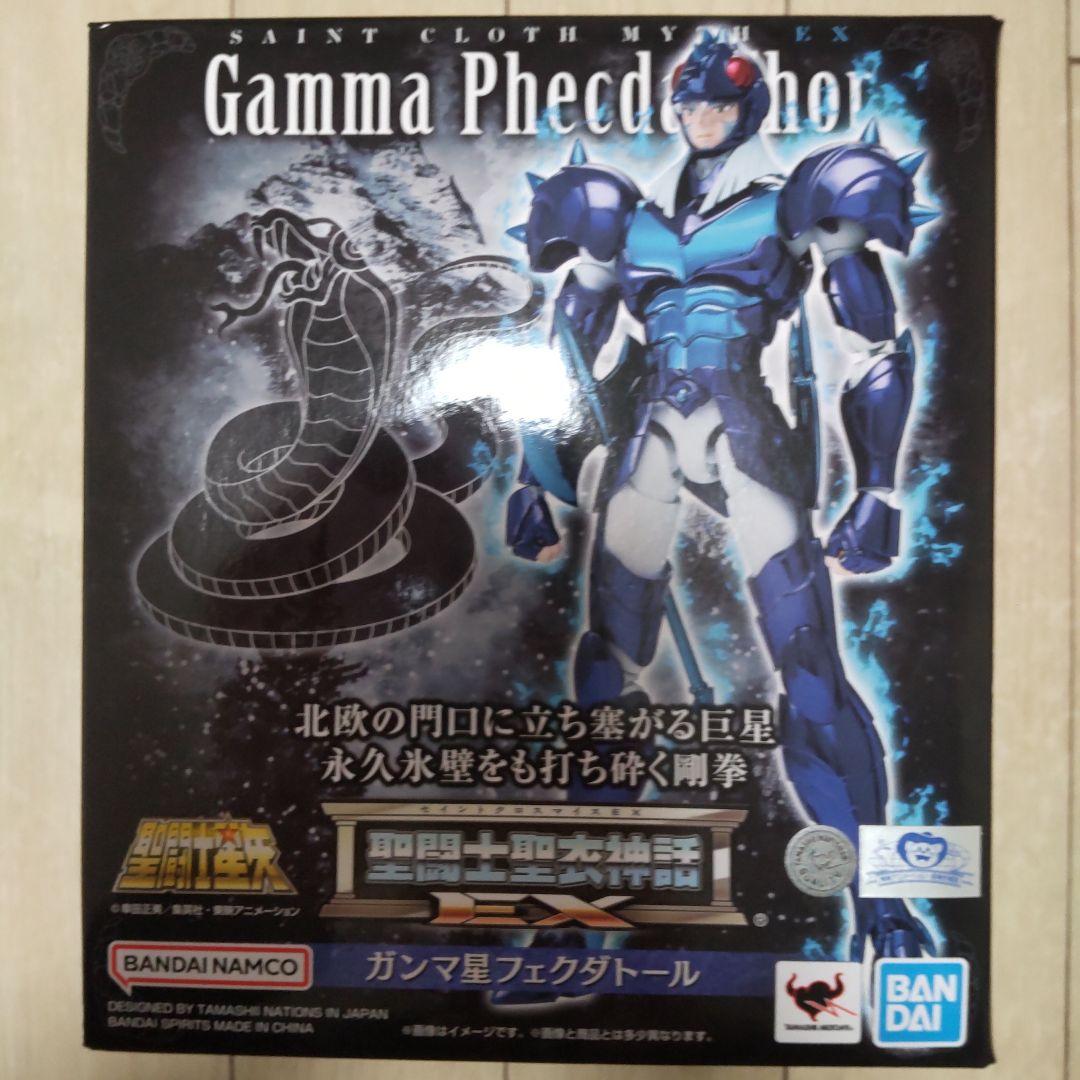 聖闘士聖衣神話EX ガンマ星 フェクダトール 聖闘士星矢