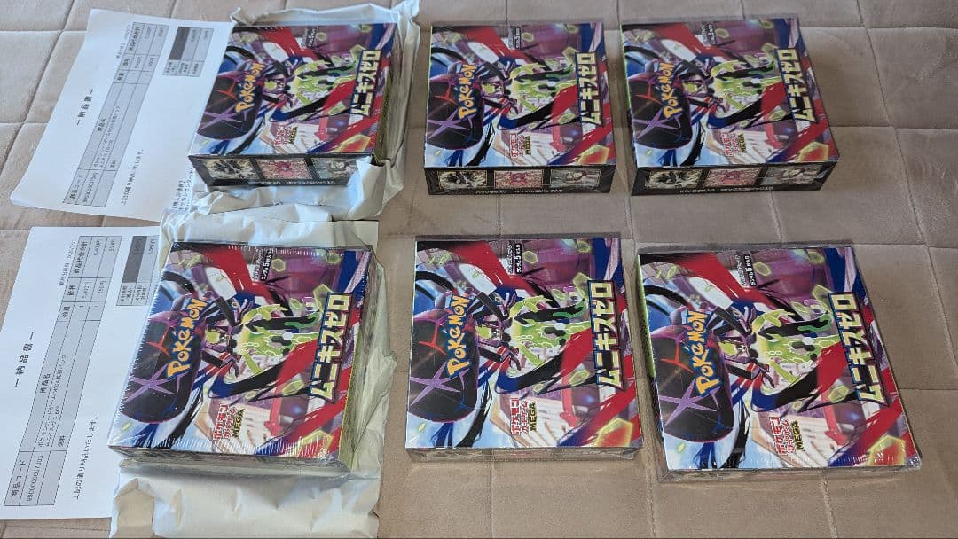 ポケモンカード ムニキスゼロ 6BOXシュリンク付き