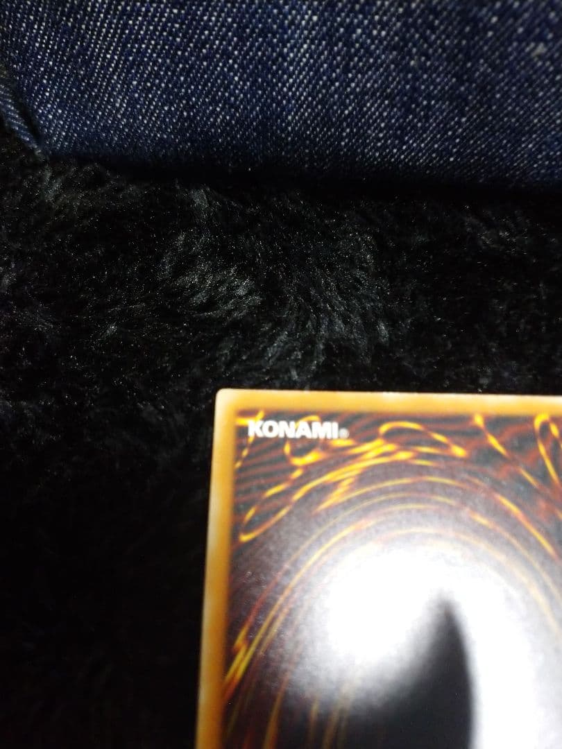 遊戯王 デーモンの召還 レリーフ