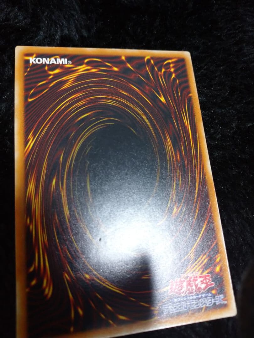 遊戯王 デーモンの召還 レリーフ