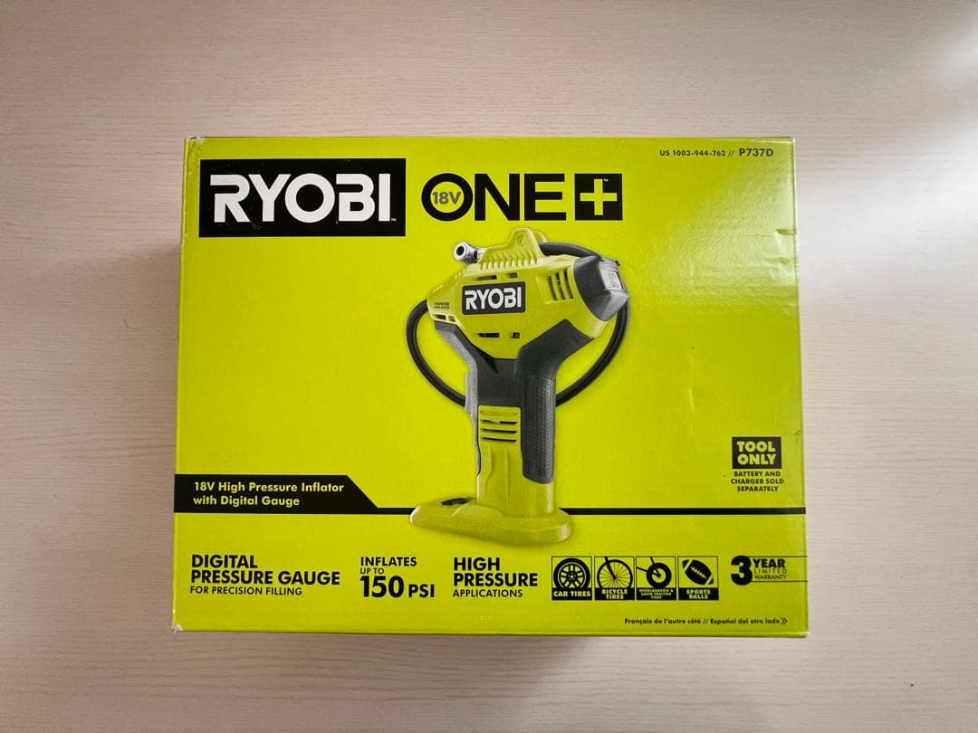 高圧空気入れ　 RYOBI P737D