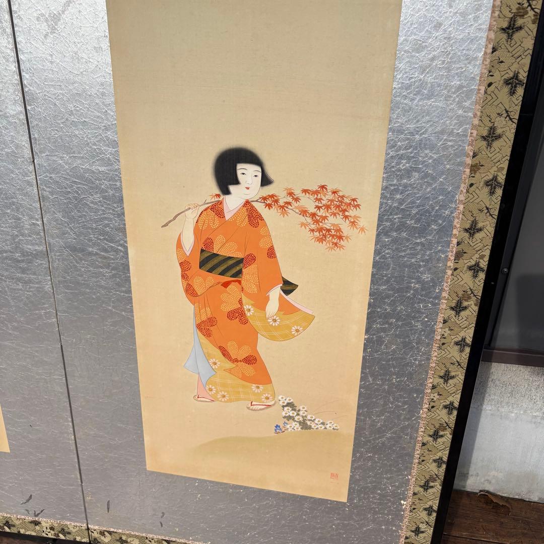 昭和レトロ 日本画 美人画 二曲屏風 白洋 落款あり 衝立 日本画家 白洋 印