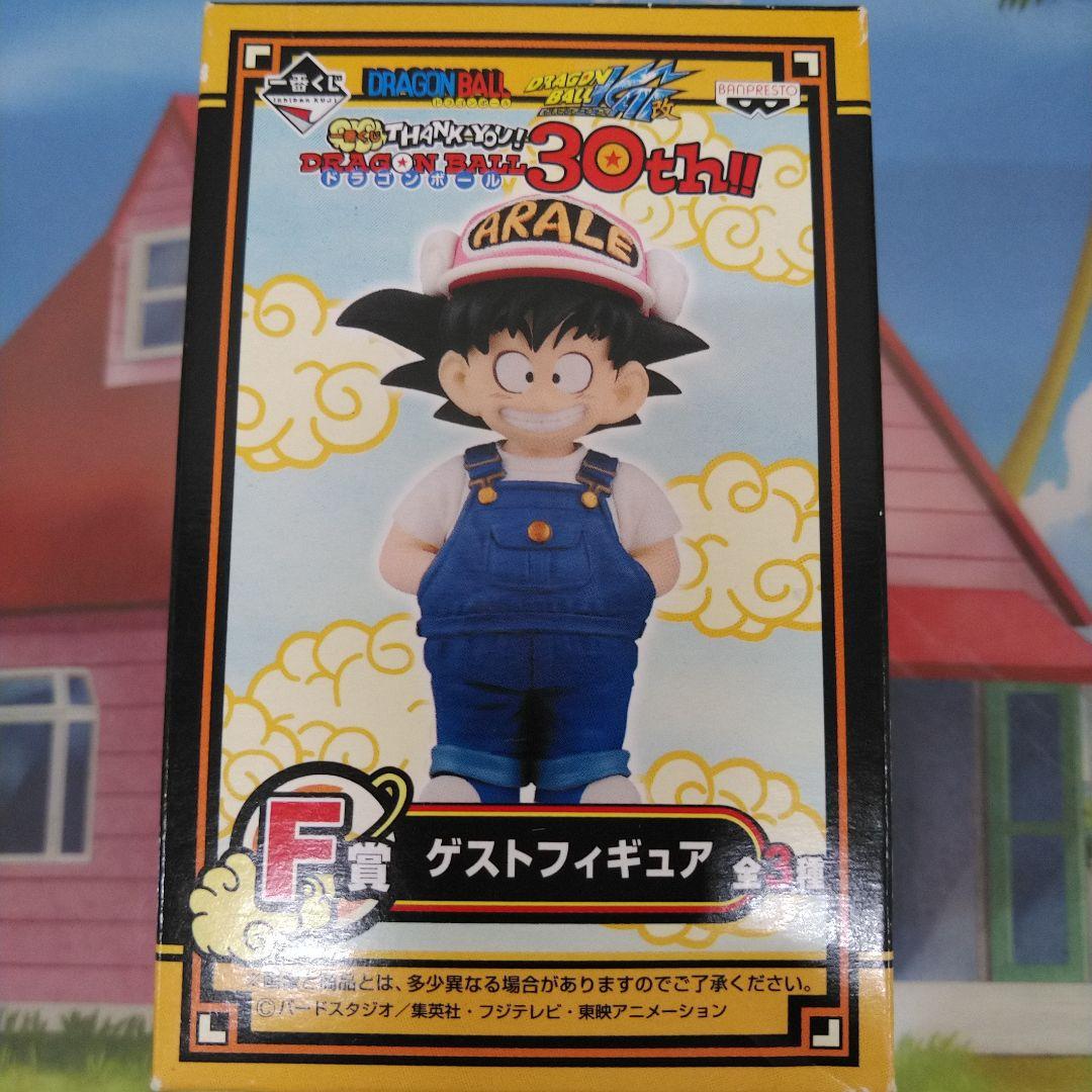 【未開封】ドラゴンボール 一番くじ　ゲストフィギュア 30th　 3体セット