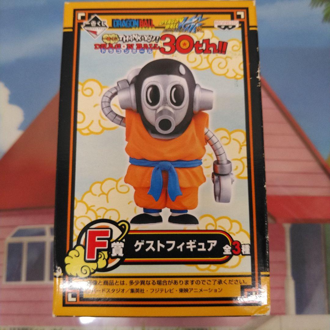 【未開封】ドラゴンボール 一番くじ　ゲストフィギュア 30th　 3体セット