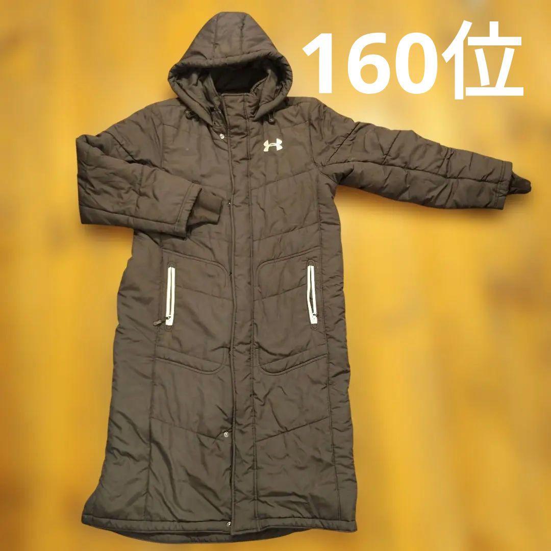 UNDER ARMOUR ダウンYXLベンチコート 黒160アンダーアーマー