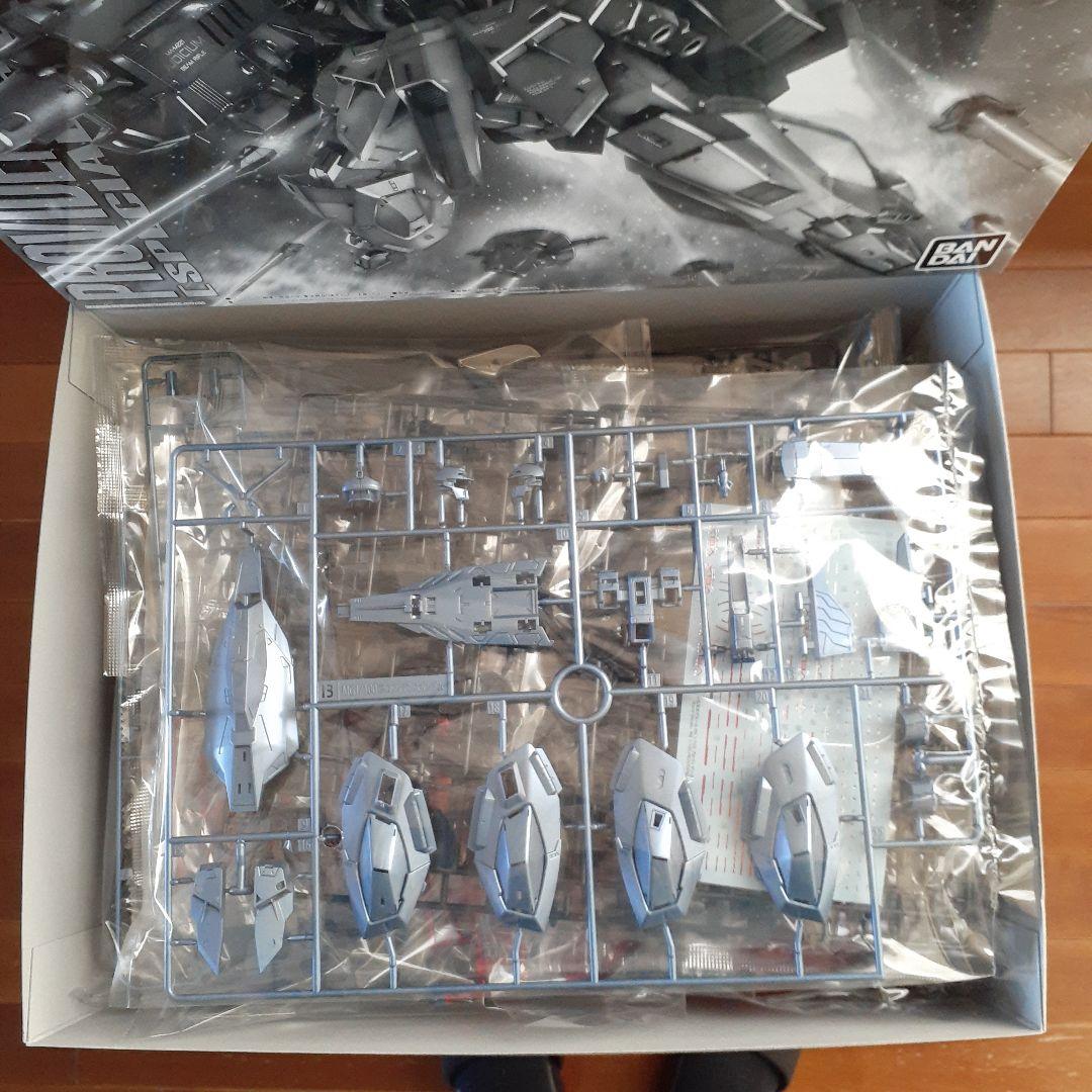 PROVIDENCE GUNDAM 1/100 特別コーティング