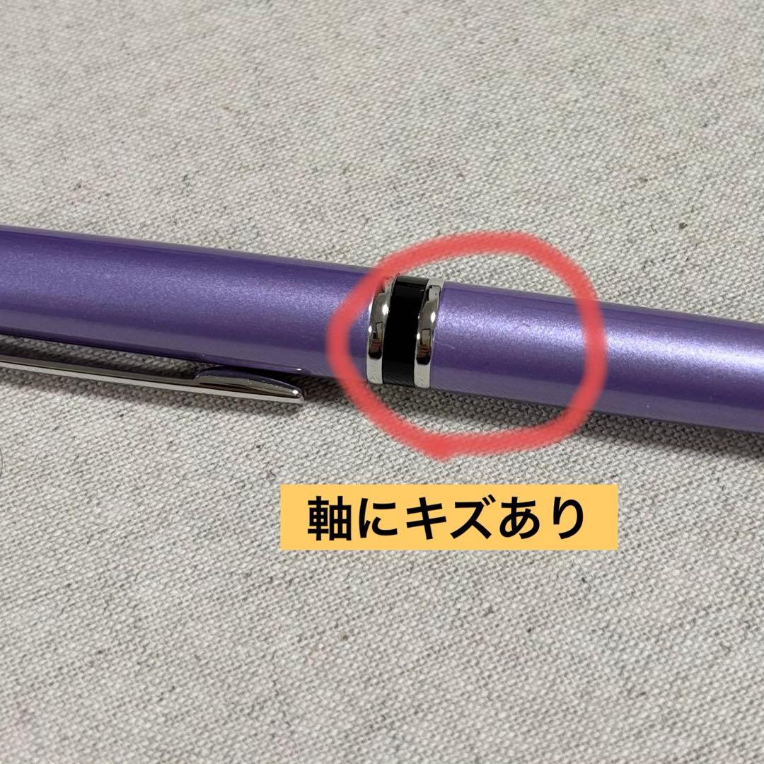 パイロット 万年筆 グランセNC 藤 中字Mニブ