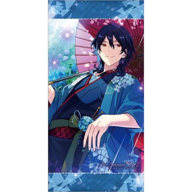 新品★未開封品★あんスタ★UNDEAD【朔間零】ビジュアルバスタオル★vol.1