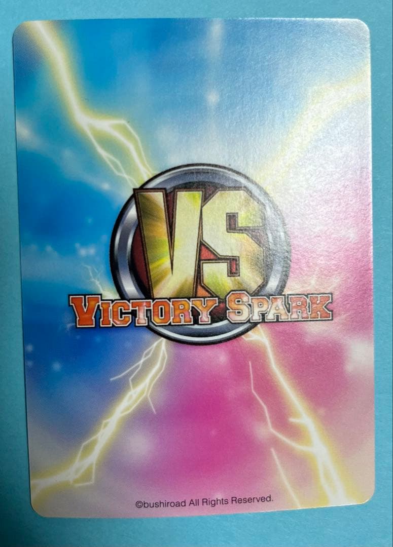 ヴィクトリースパーク これはゾンビですか？ 毒舌家セラ 日笠陽子さんサイン入り