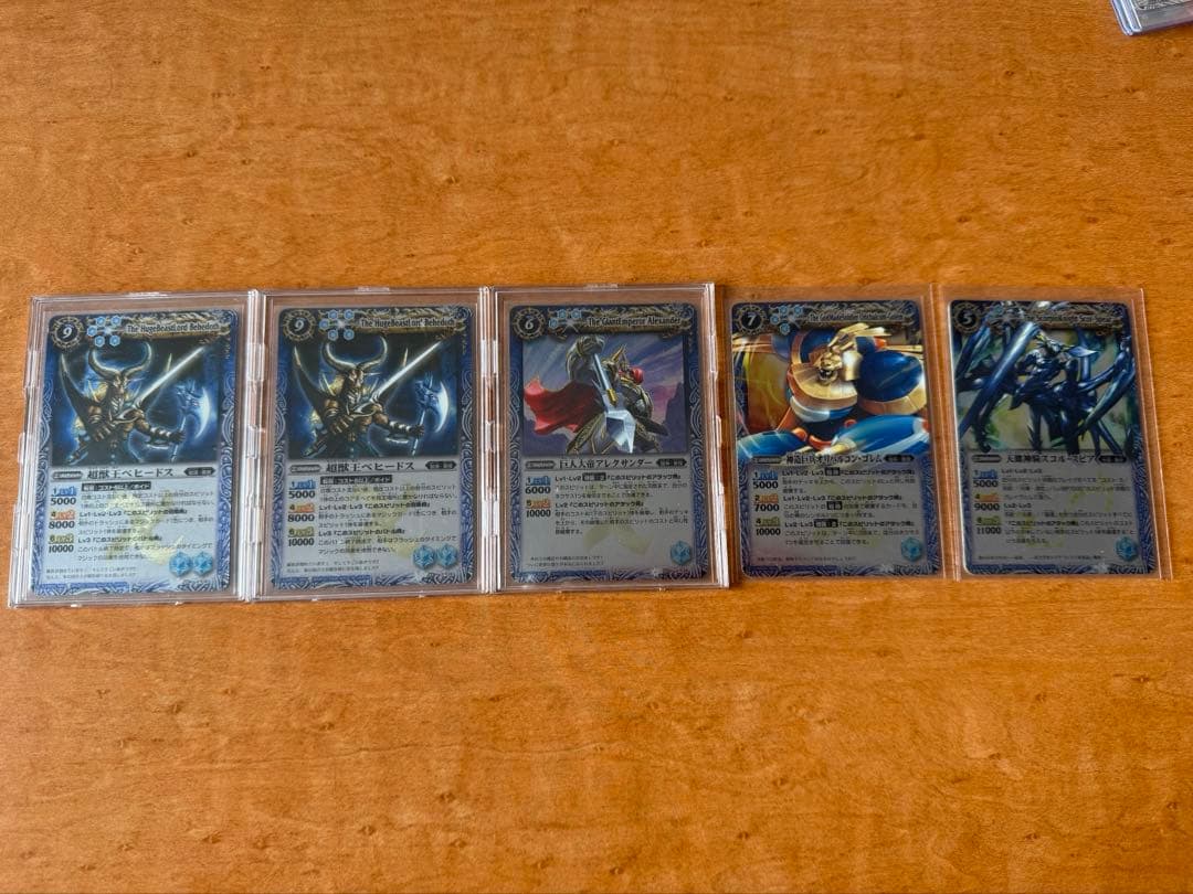 バトルスピリッツ　バトスピ　初期　Xレア　まとめ売り