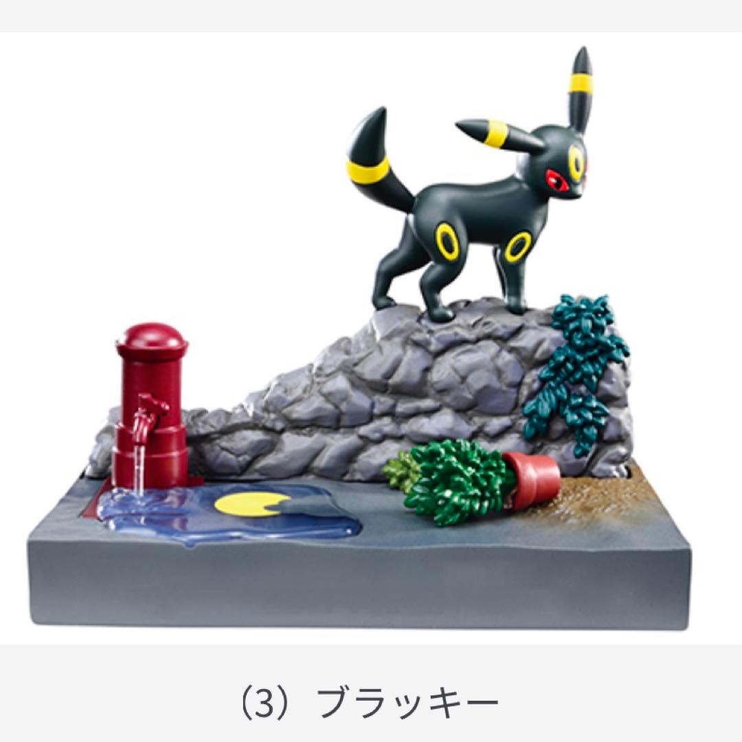 【未開封】リーメント ポケットモンスター ポケモンの街 夜の路地裏 全6種