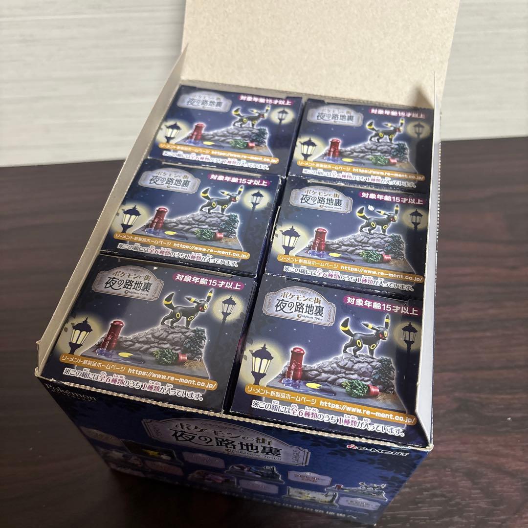 【未開封】リーメント ポケットモンスター ポケモンの街 夜の路地裏 全6種