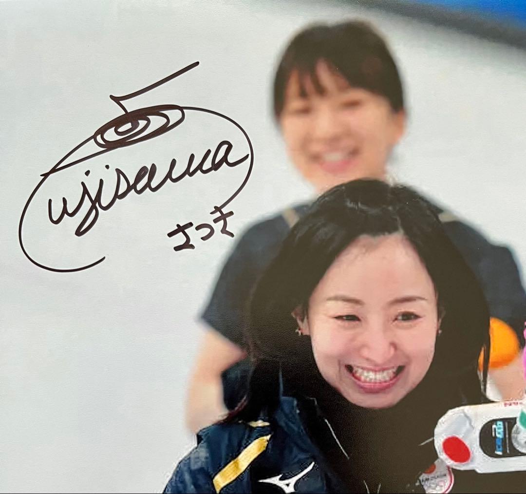 藤澤五月 直筆サイン付き写真 ロコ•ソラーレ 証明書付き　1枚　②