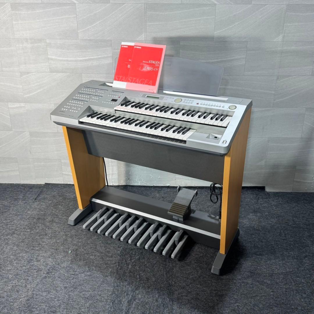 引取限定価格 YAMAHA エレクトーン STAGEA ELB-01 d4616