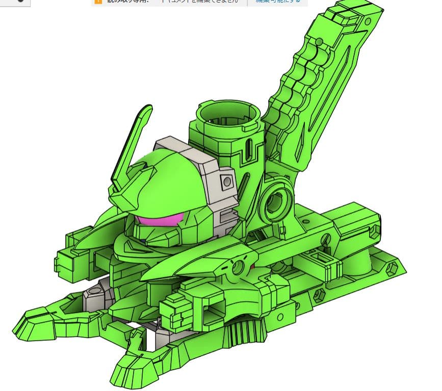 オク出品 フルメカニクス グリーンロボットモデル アジャスターフット ビーダマン