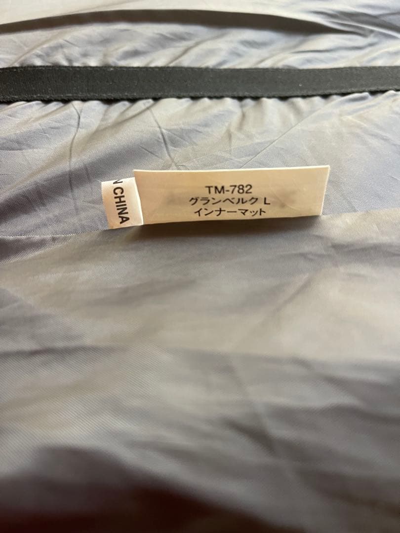 処*分様 ☆スノーピーク グランベルクL ☆ フルセット10泊前後使用☆