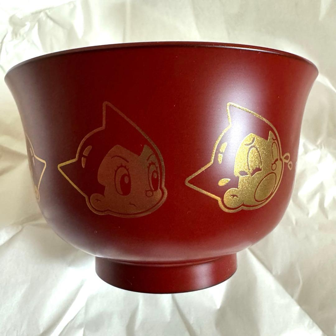 アトム　吸い物椀 万博 ATOM PASONA パソナ館　お椀　漆器　うるし　赤