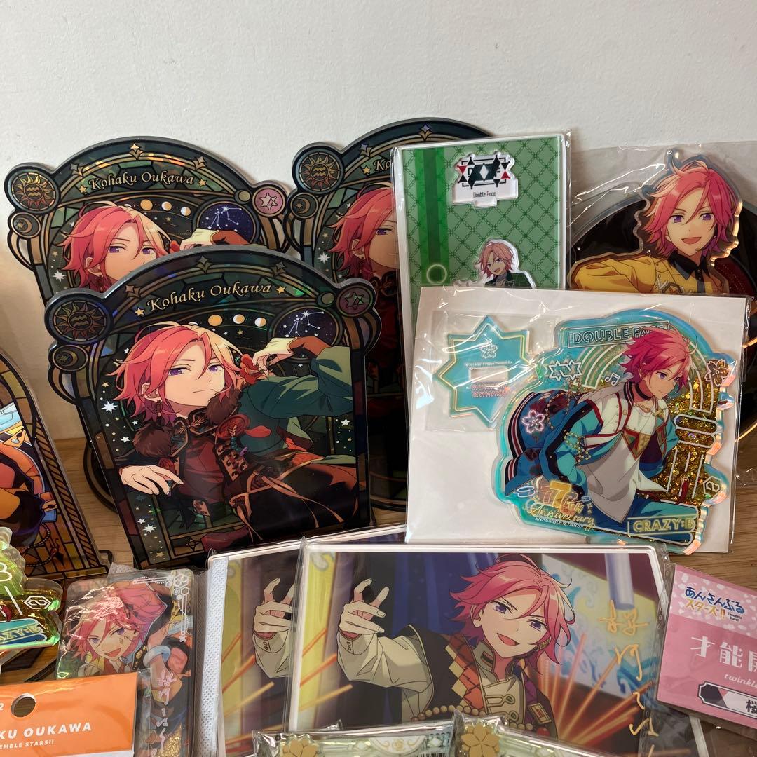 公*o様 あんさんぶるスターズ 桜河こはく アクスタ アクキー まとめて あんス