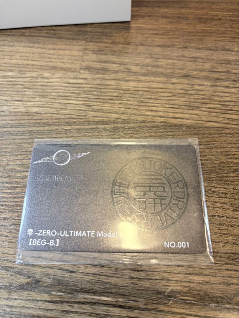 ダーツ JOKERD ZERO ultimate Model B. BEG-B