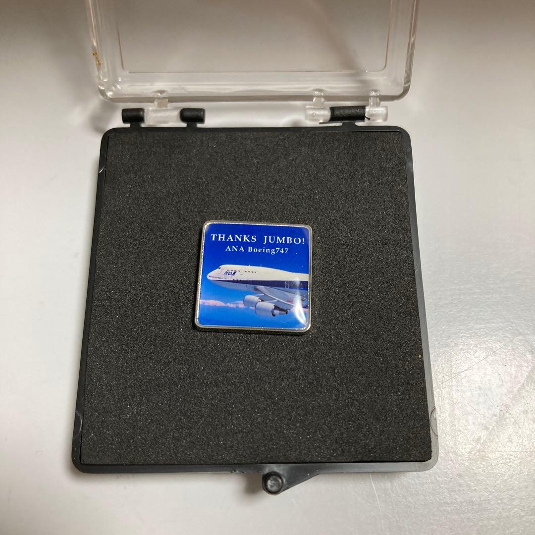《非売品》THANKS JUMBO! ANA Boeing747 ピンバッジ