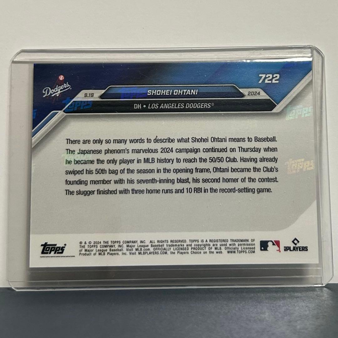 大谷翔平選手直筆サインボール　2014オールスターゲーム試合球 ＊カードセット