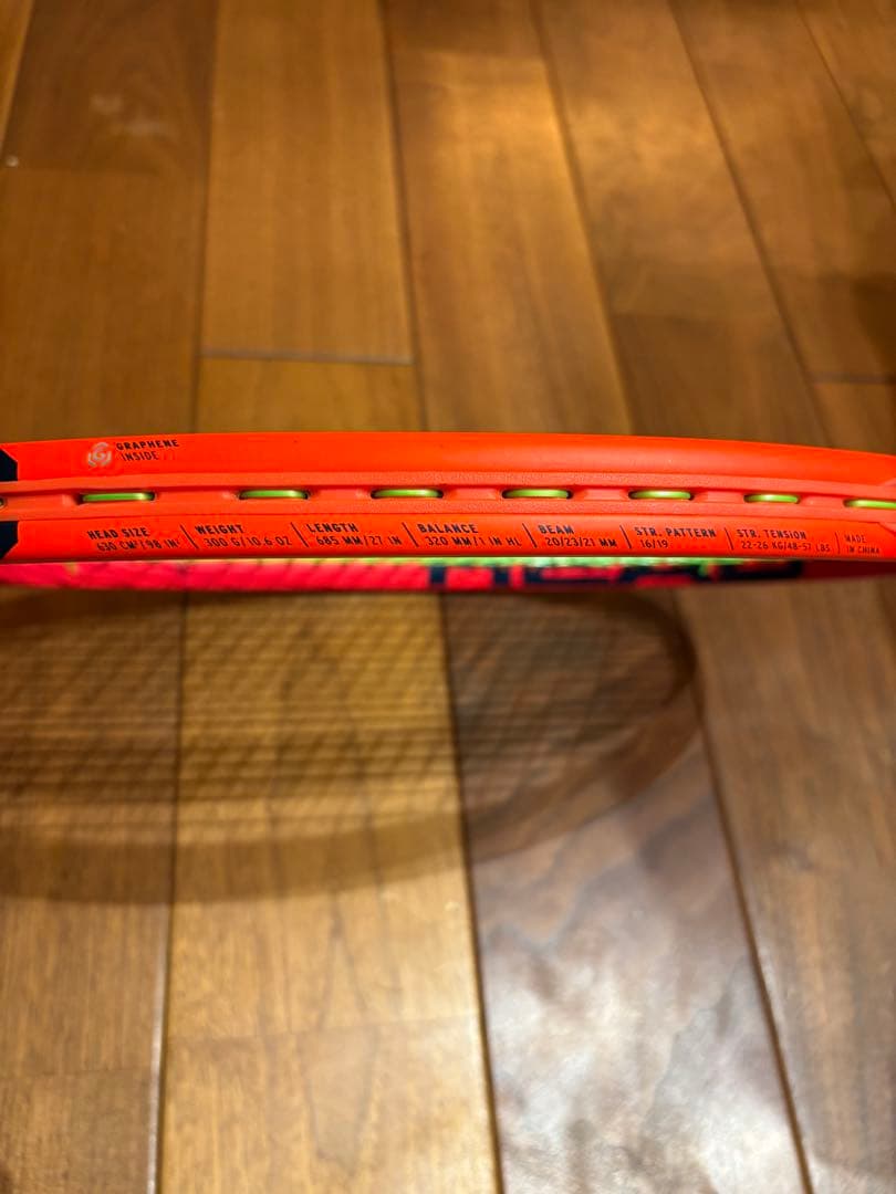 HEAD RADICAL ヘッド ラジカル MP 2023 モデル　　2本セット