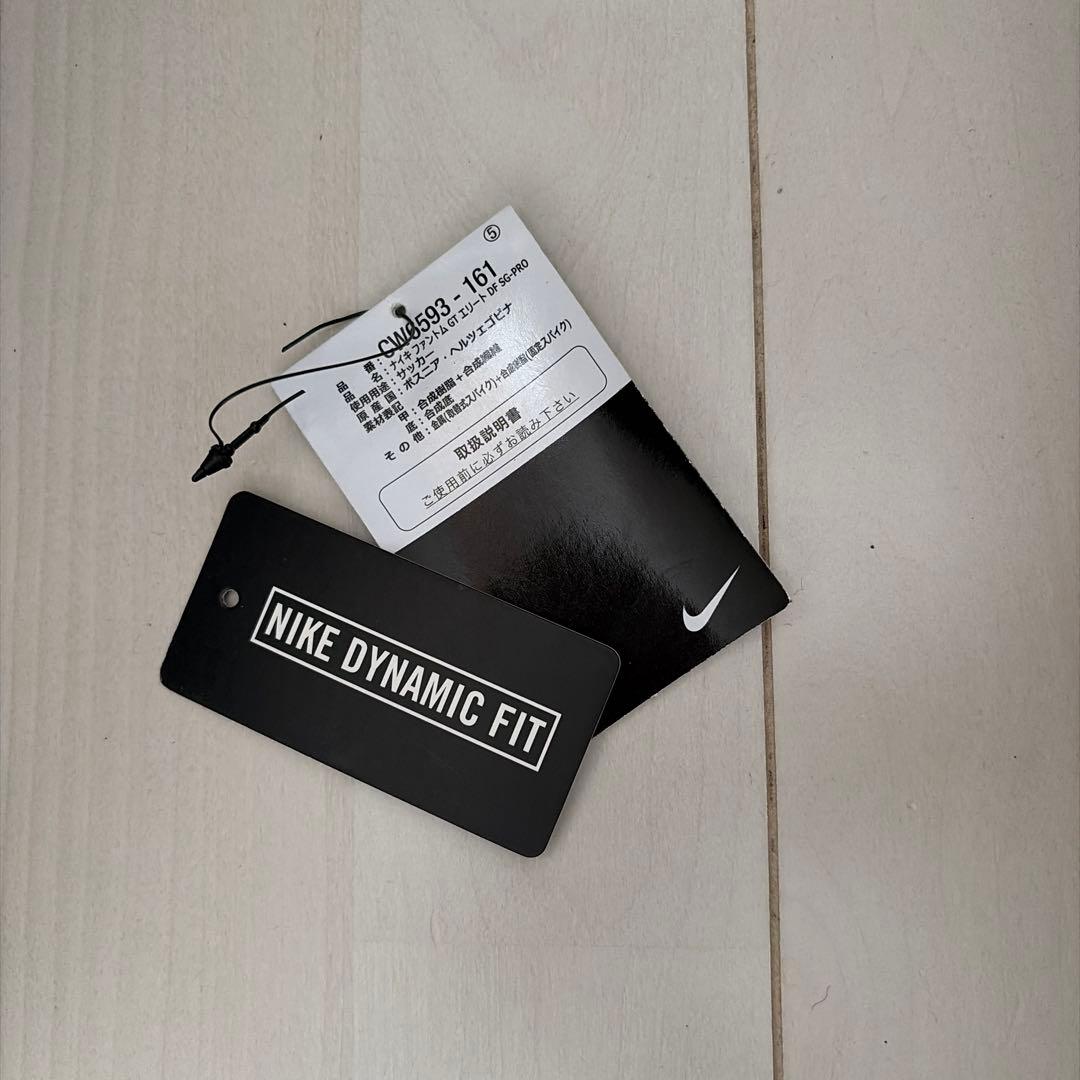 Nike Phantom GT ホワイト/ピンク スパイク