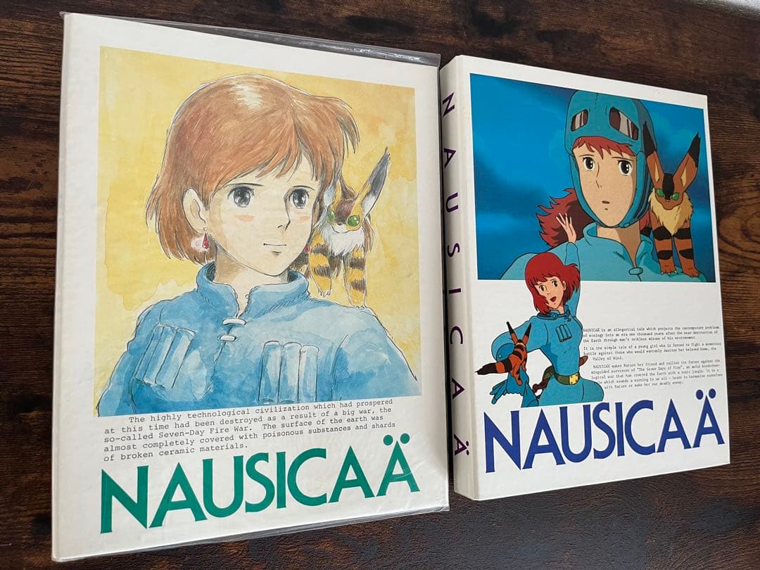 ジブリ 風の谷のナウシカ13点 【未使用】下敷き ペンケース バインダー等