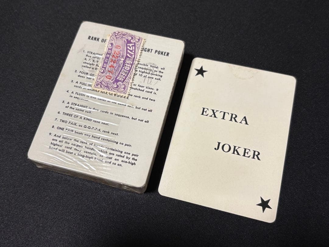 新品未使用 STEAMBOAT 赤 トランプ類税証紙 オールド スチームボート