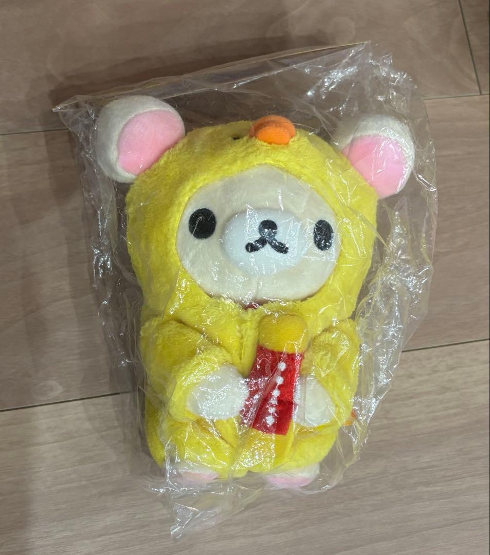 リラックマ×タワレコ コラボ あつめてぬいぐるみ 3点セット