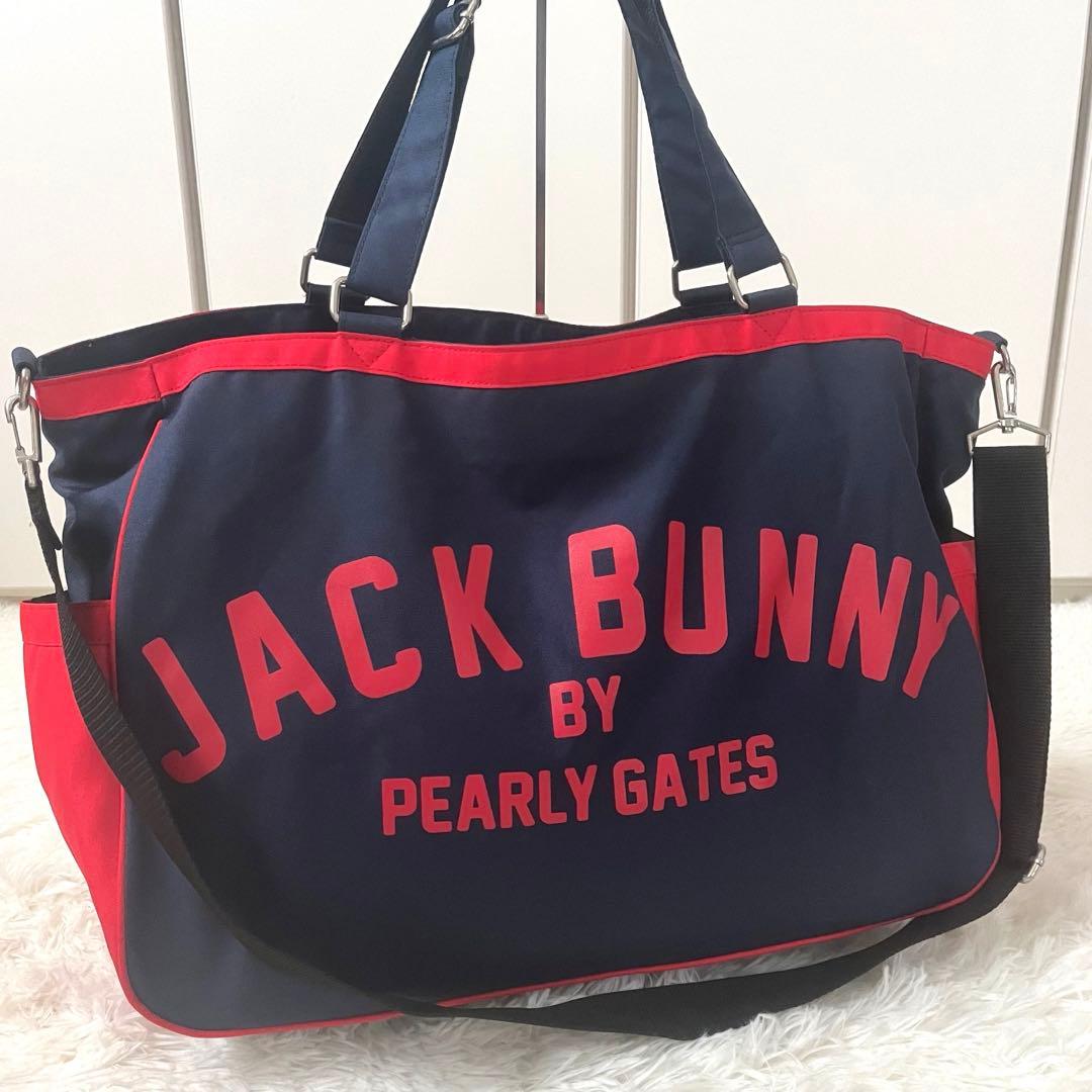 美品☆ジャックバニー　ロッカーバッグ　PEARLY GATES パーリーゲイツ