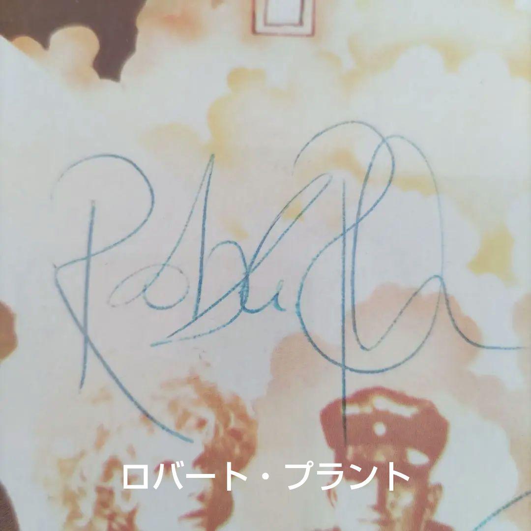 ☕【直筆サイン・鑑定文書付】レッドツェッペリン　Ⅱ　LPジャケット