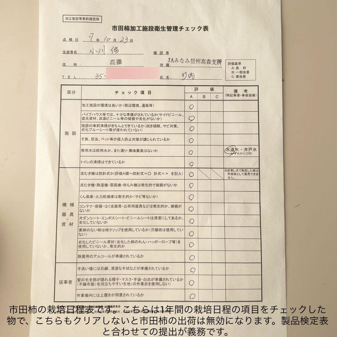 さゆ　L大サイズ500gパック×5袋