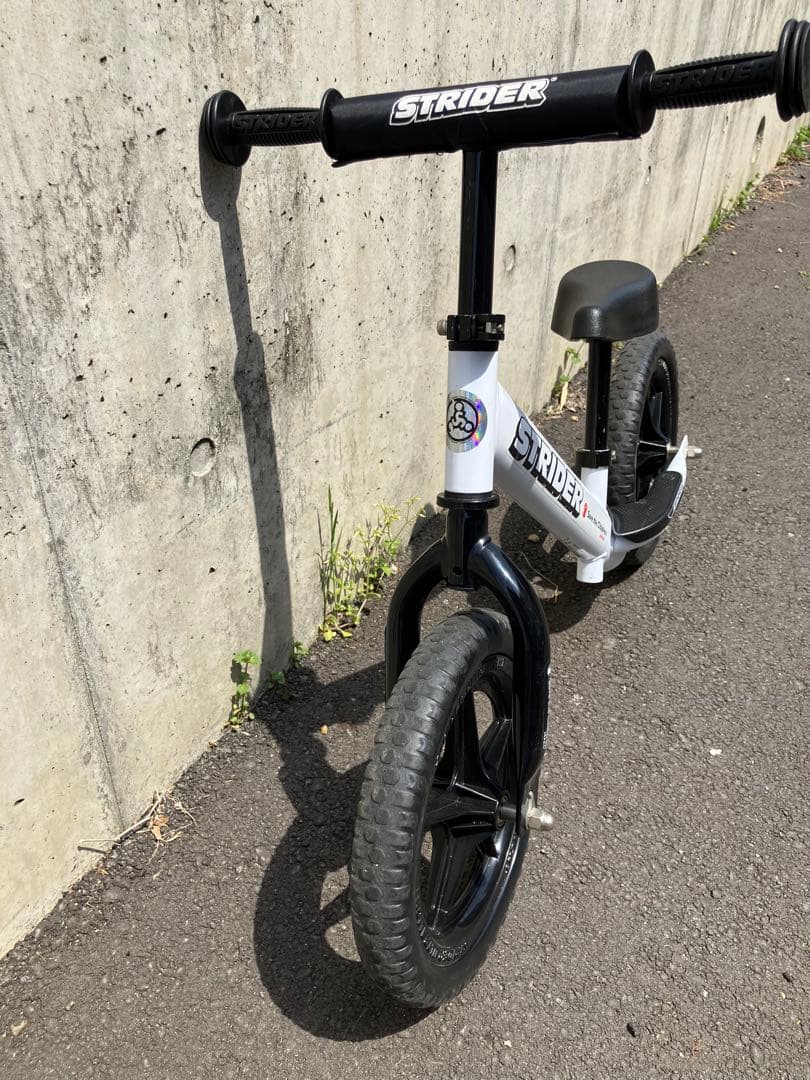 ストライダー　限定色　ホワイト