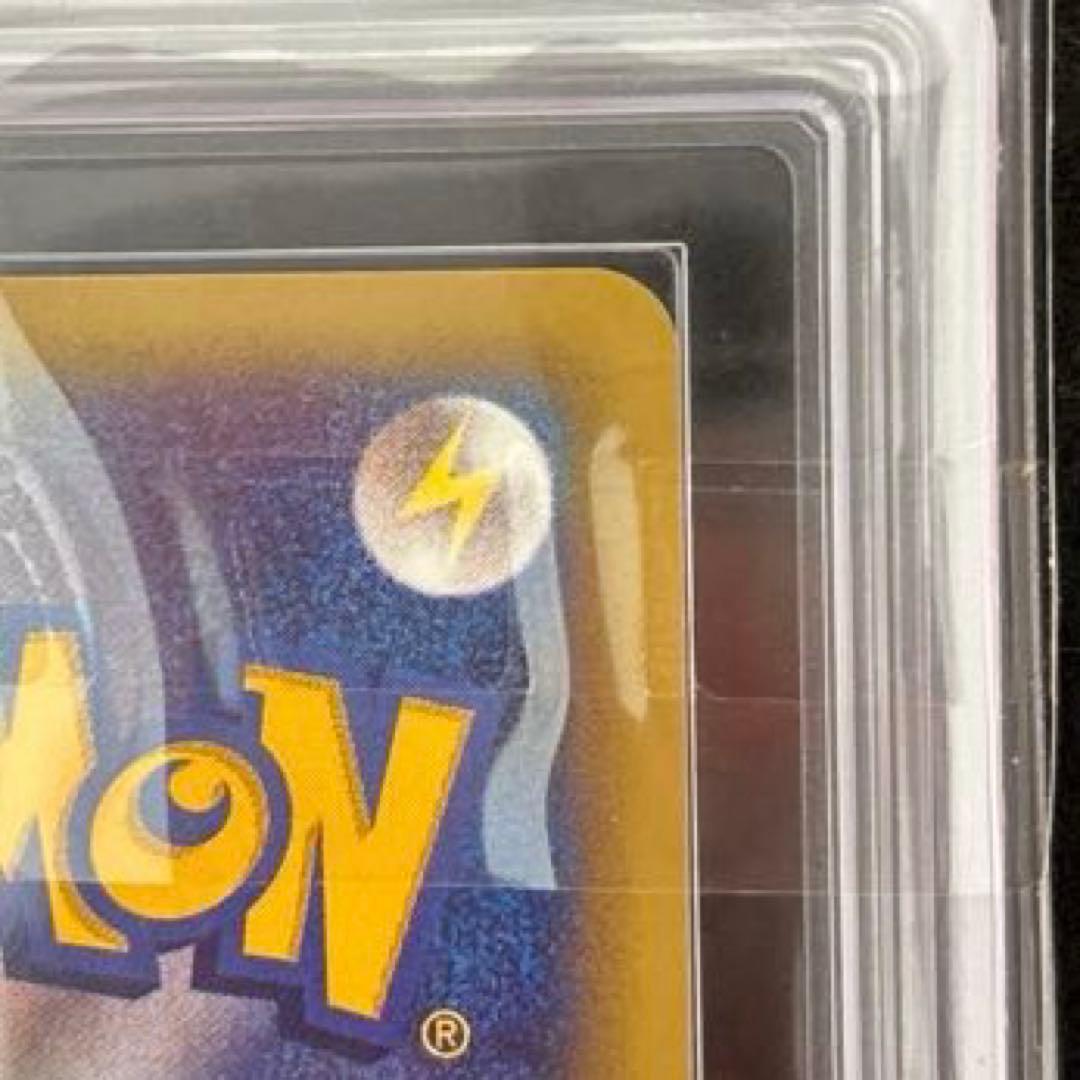 【ARS8】 ルギア