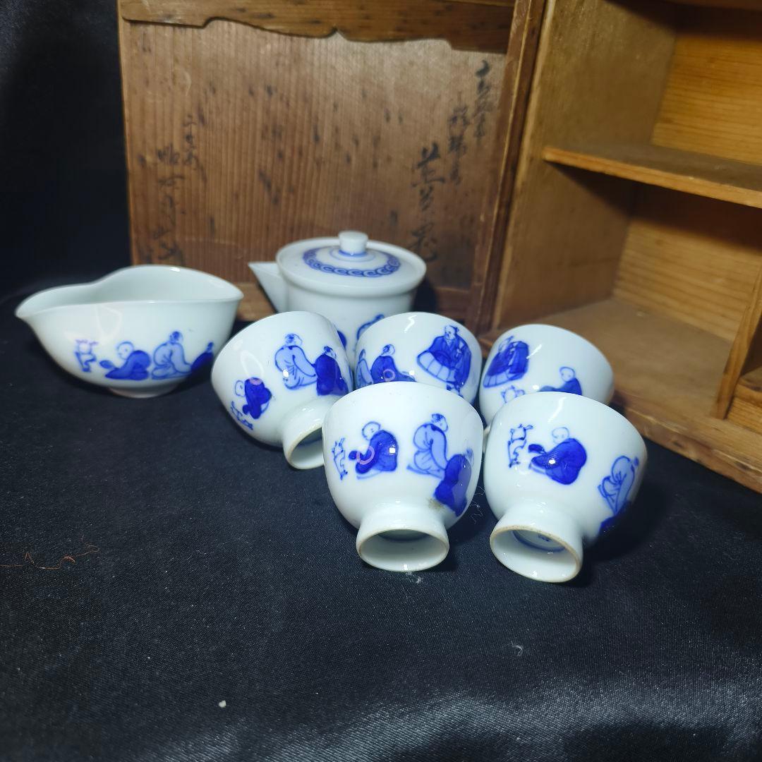 煎茶道具 染付宝瓶茶器 手描き唐子文 祥山造 骨董 時代物 薄手蒐集家放出美品